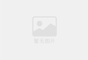 南郊防水补漏公司的电话号码是多少？