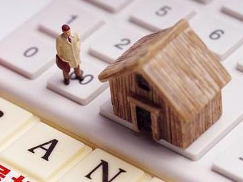 南郊住房公积金的提取条件、材料及流程有哪些？